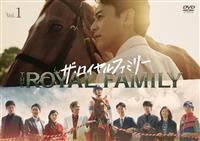 �U�E���C�����t�@�~���[