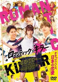 �f��w���}���e�B�b�N�E�L���[�x