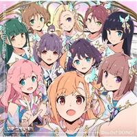ツタヤ ディスカス/TSUTAYA DISCAS - 宅配CDレンタル/無料お試し