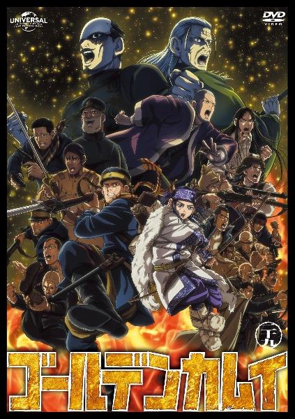 ゴールデンカムイ DVD 4~6巻収納ボックス Amazon｜ヤングジャンプコミックス収納BOX ゴールデンカムイ展｜収納