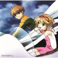 NHK�A�j���[�V�����u�c�o�T�E�N���j�N���v�I���W�i���T�E���h�g���b�N Future Soundsc