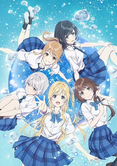 千歳くんはラムネ瓶のなかDVD 千歳くんはラムネ瓶のなか | 宅配DVDレンタルのTSUTAYA DISCAS