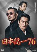 ���{����V�U