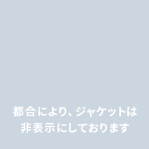 WHERE, WHO, WHAT IS PETROLZ?(通常盤)| CD中古販売のTSUTAYA DISCAS