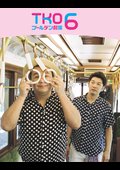 ＴＫＯ　ゴールデン劇場６