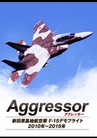 �`�����������������F�A�O���b�T�[�@�V�c����n�q��Ձ@�e�|�P�T�f���t���C�g�@�Q�O�P�O�N�`�Q�O�P�T�N