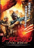 ���[�T���~�b�V����