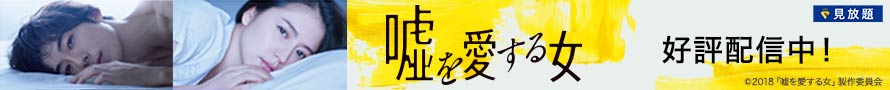 Tsutaya Discas 宅配コミックレンタル 在庫 タイトル数 業界no 1 1冊95円 レンタルok 10冊以上で往復送料無料