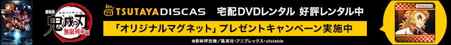 ドラえもん のび太の新恐竜 キッズビデオ 宅配レンタルのtsutaya Discas